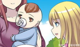 我的女友是恶龙漫画,一场奇幻的甜蜜冒险