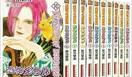 恐怖宠物店漫画下载,暗黑收藏者的惊悚秘境