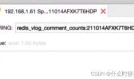 仿抖音短视频小程序开发,轻松打造个性化短视频创作平台