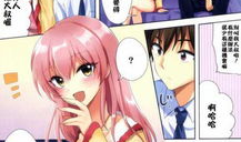 邪恶漫画无视存在,揭示邪恶漫画中的隐秘世界