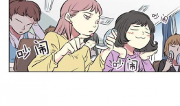 隔壁邻居漫画,隔壁邻居漫画故事集